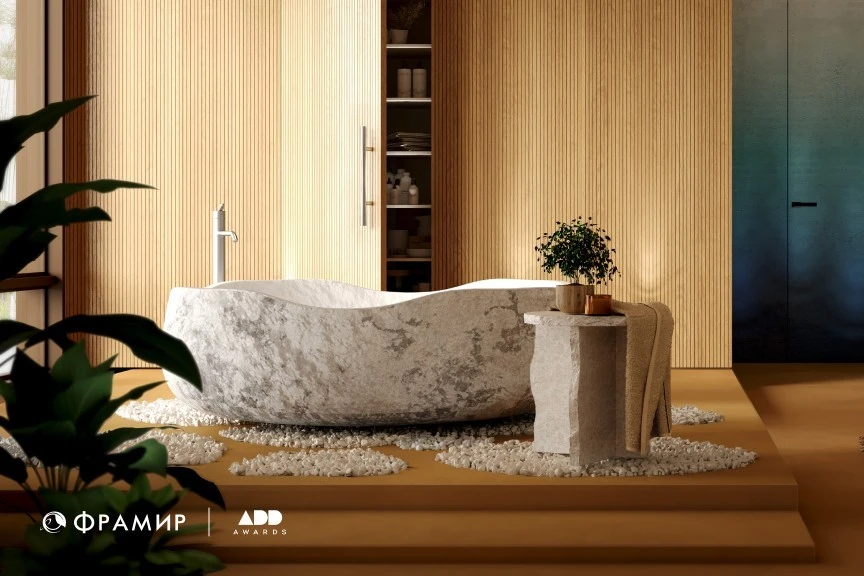 Участвуйте в конкурсе ADD AWARDS вместе с Фрамир!