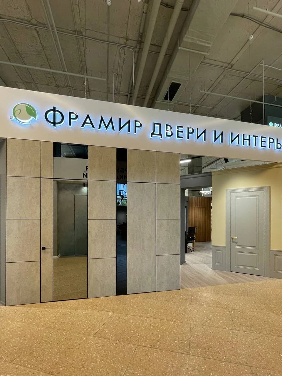Двери Титаниум 10/1, Титаниум 10/2, панели Конторно Монолит - изображение № 0