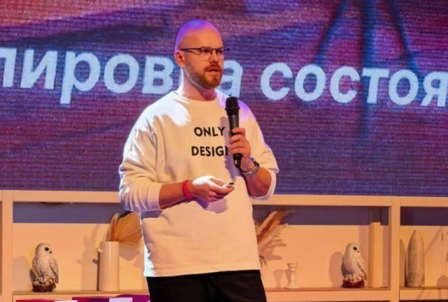 Сразу две награды