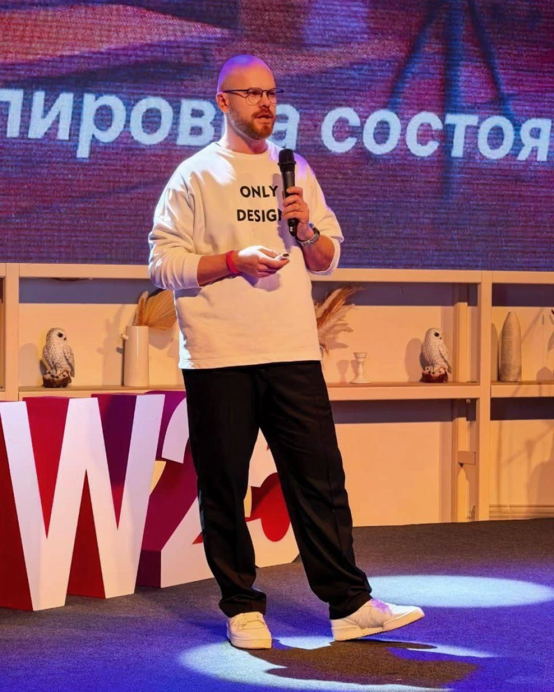 Сергей Сергеев выступает на премии АрхДиалог