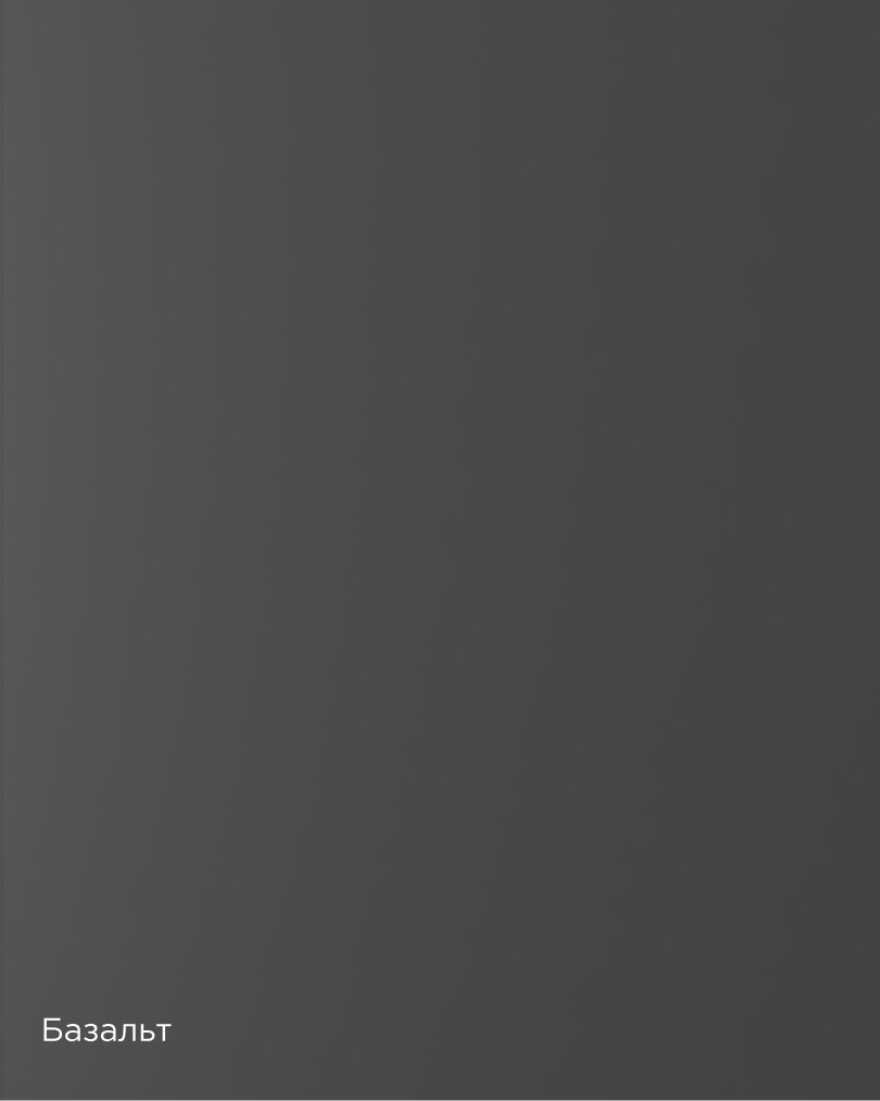Базальт.jpg